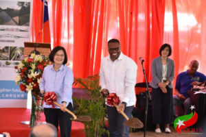 H.E. DR. TSAI ING-WEN, PRESIDENT OF ROC (TAIWAN) AND HON. MARK BRANTLEY, PREMIER OF NEVIS, TURN SOD FOR NEW RECREATIONAL PARK AT PINNEY'S